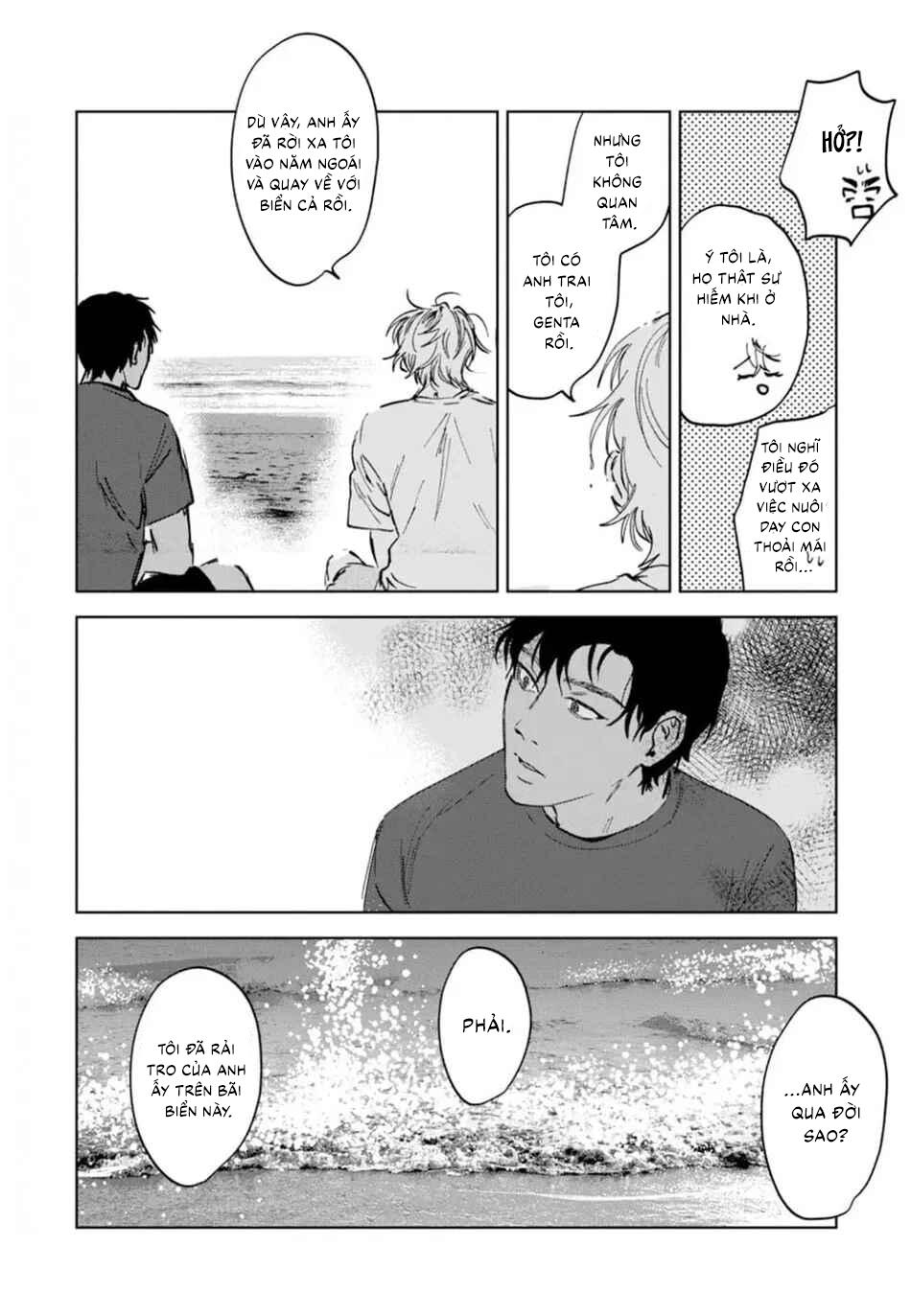 Làn da em đang cháy bỏng vì khao khát Chapter 3 - Trang 2