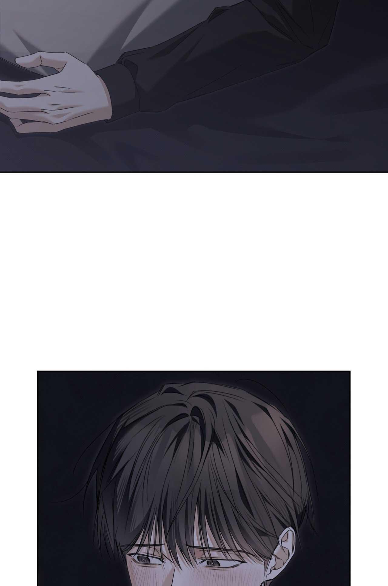 CHEAT DAY Chapter 9 - Next Chapter 10