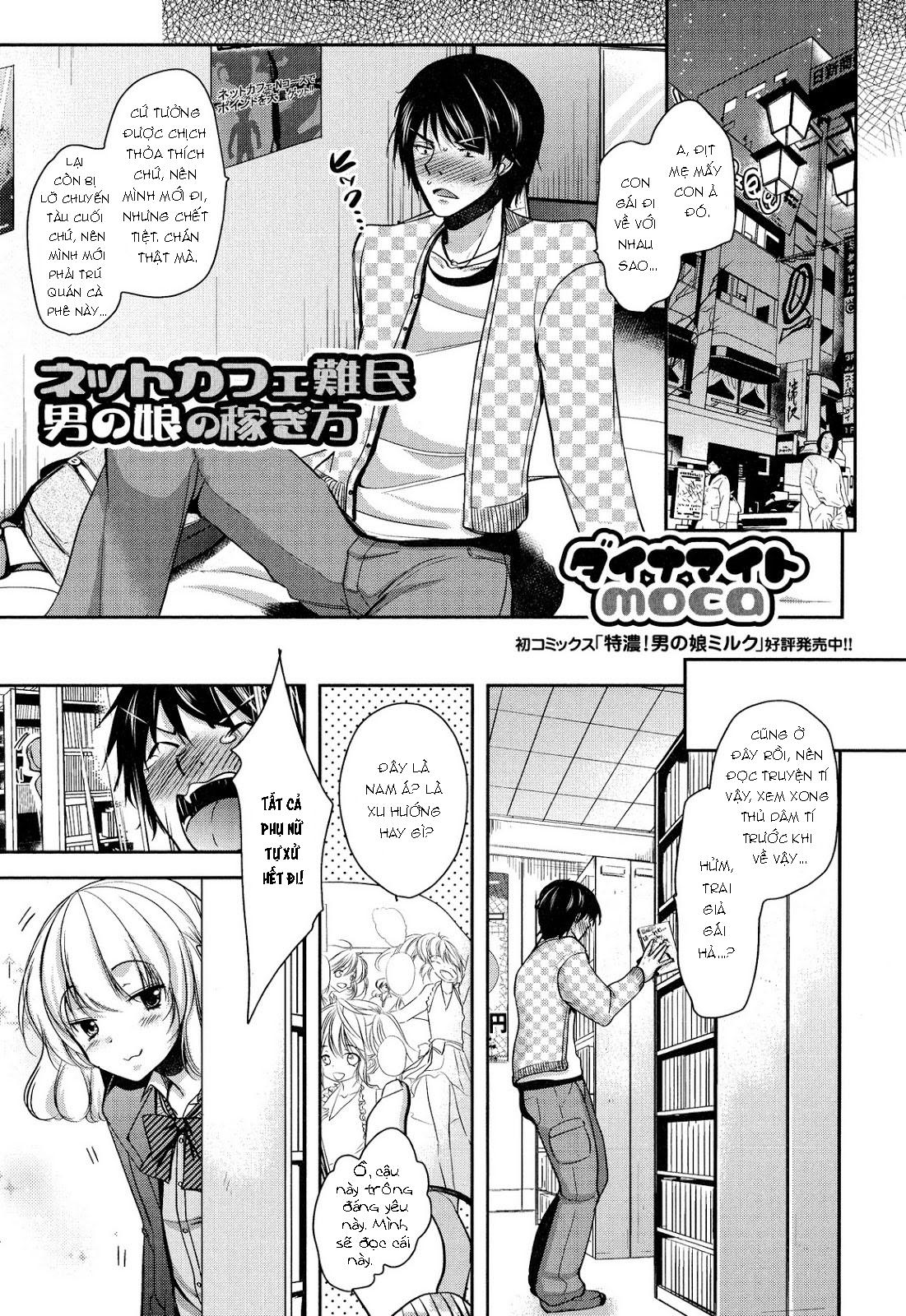 Tổng Hợp Oneshot Của Tịnh Chapter 265 - Trang 2