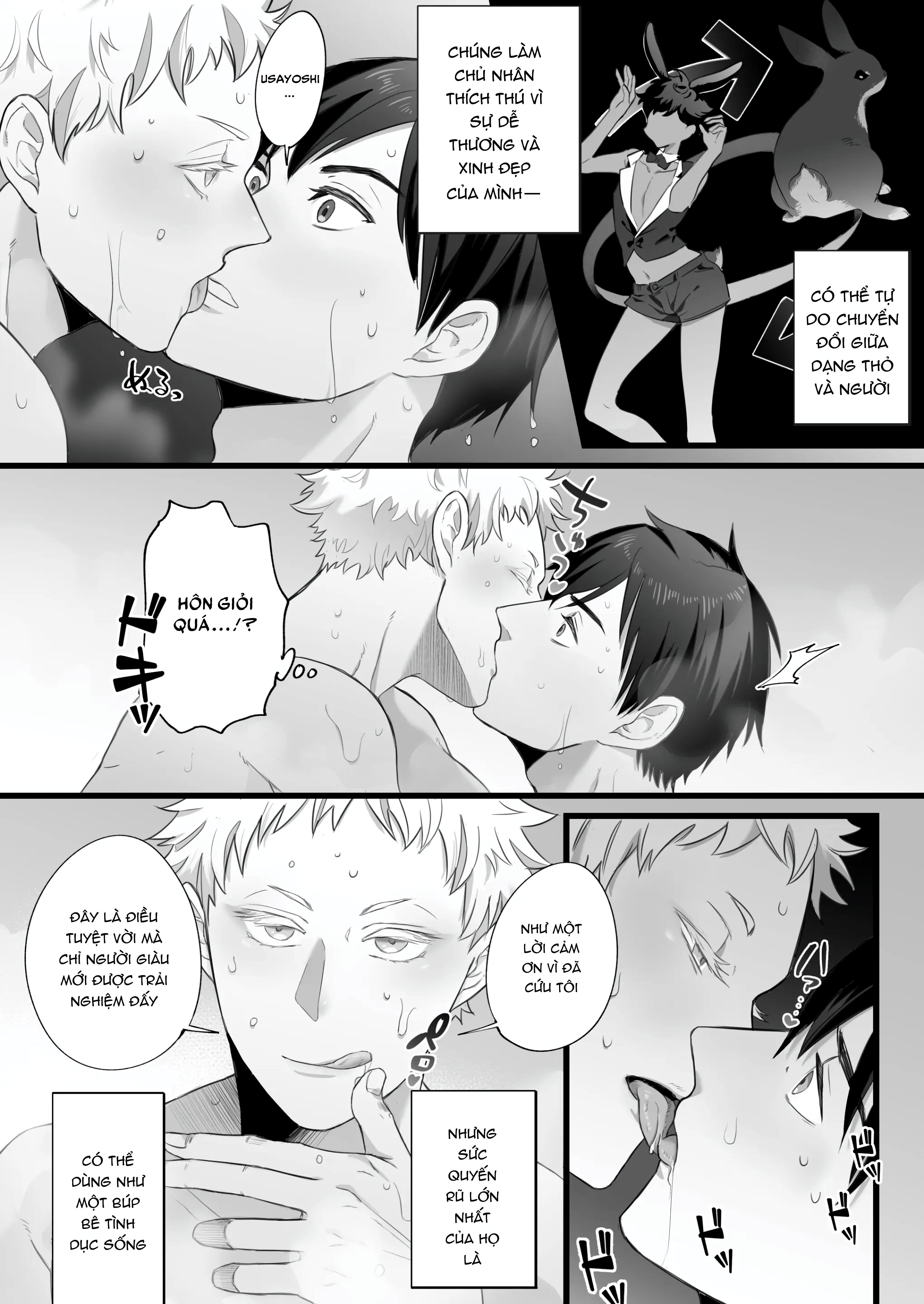 ONESHOT CHỊCH Chapter 241 - Trang 2