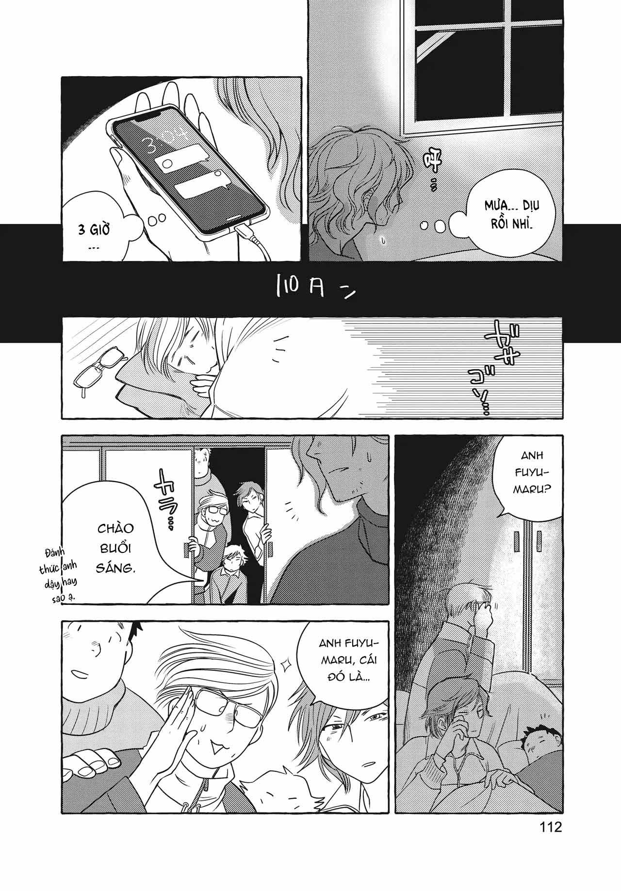 Series BL Manga Chapter 26.4 - Trang 2