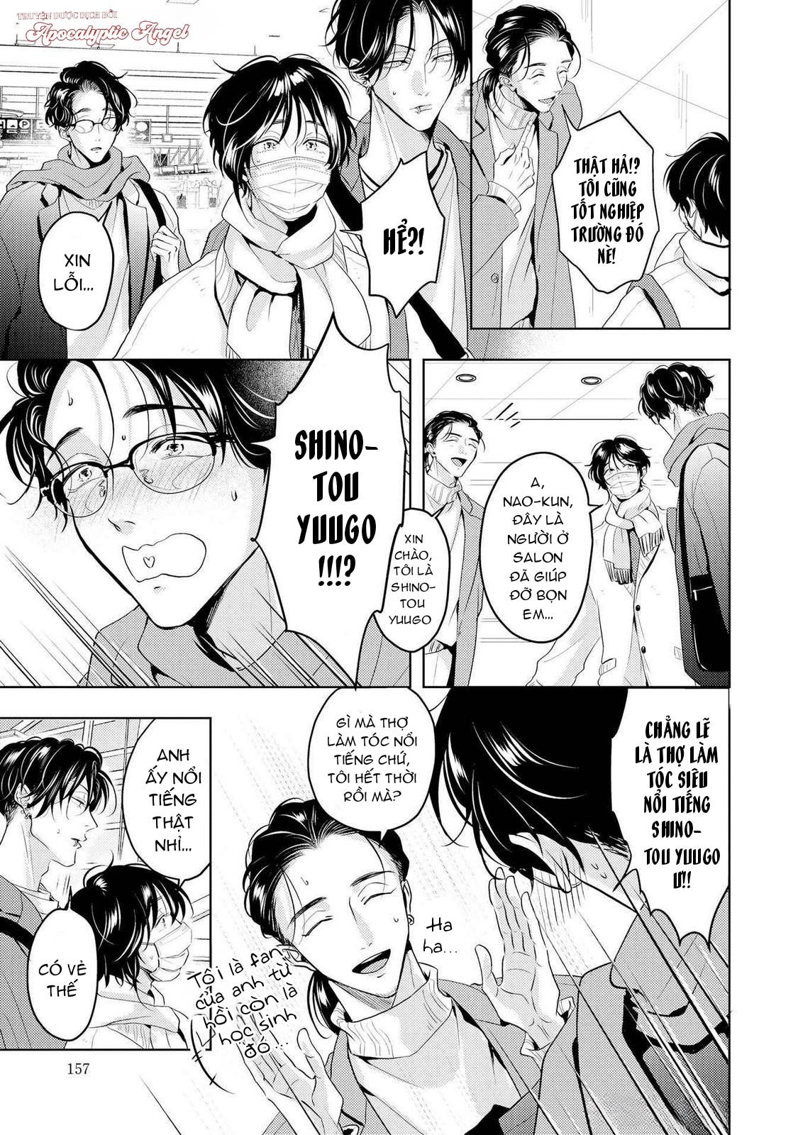 Mùi Hương Cậu Ấy Quá Cháy Bỏng Tôi Hứng Lên Rồi!! Chapter 18 - Trang 2