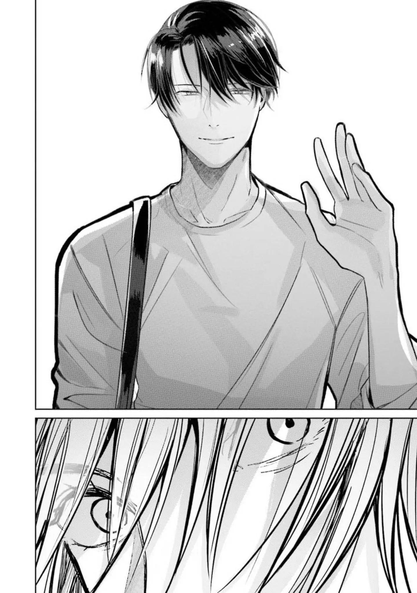 Nếu bị sếp phát hiện ra việc cosplay nữ thì tôi chết chắc Chapter 1 - Trang 3