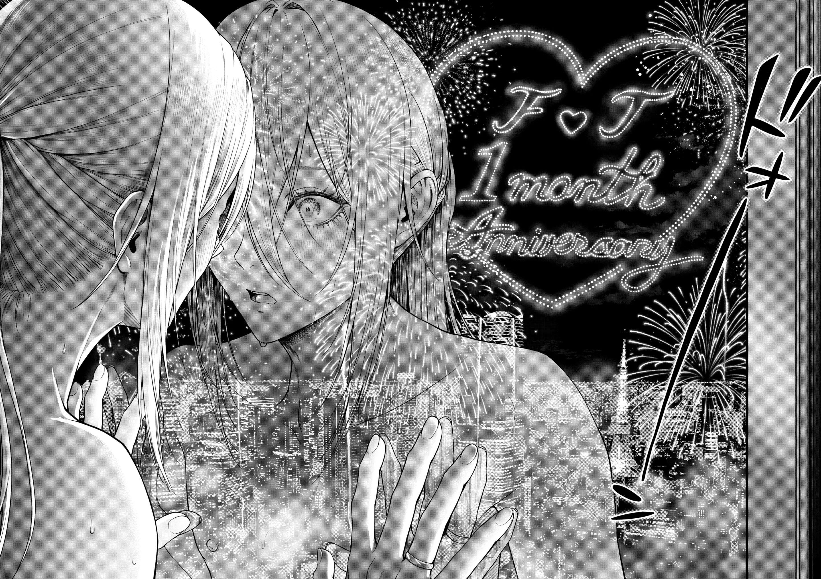 ONESHOT COI LÀ NỨNG Chapter 347.3 End - Trang 2