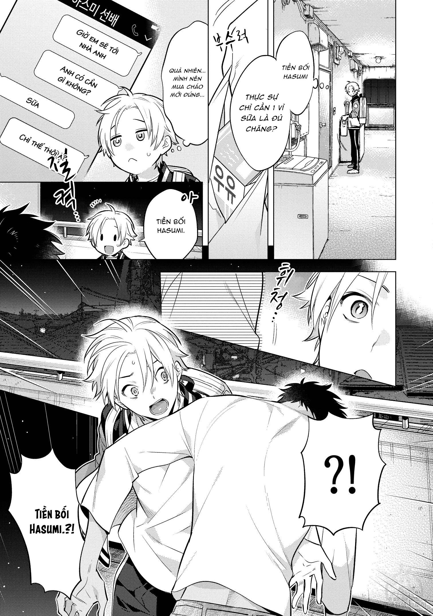 Series BL Manga Chapter 15.5 - Trang 2