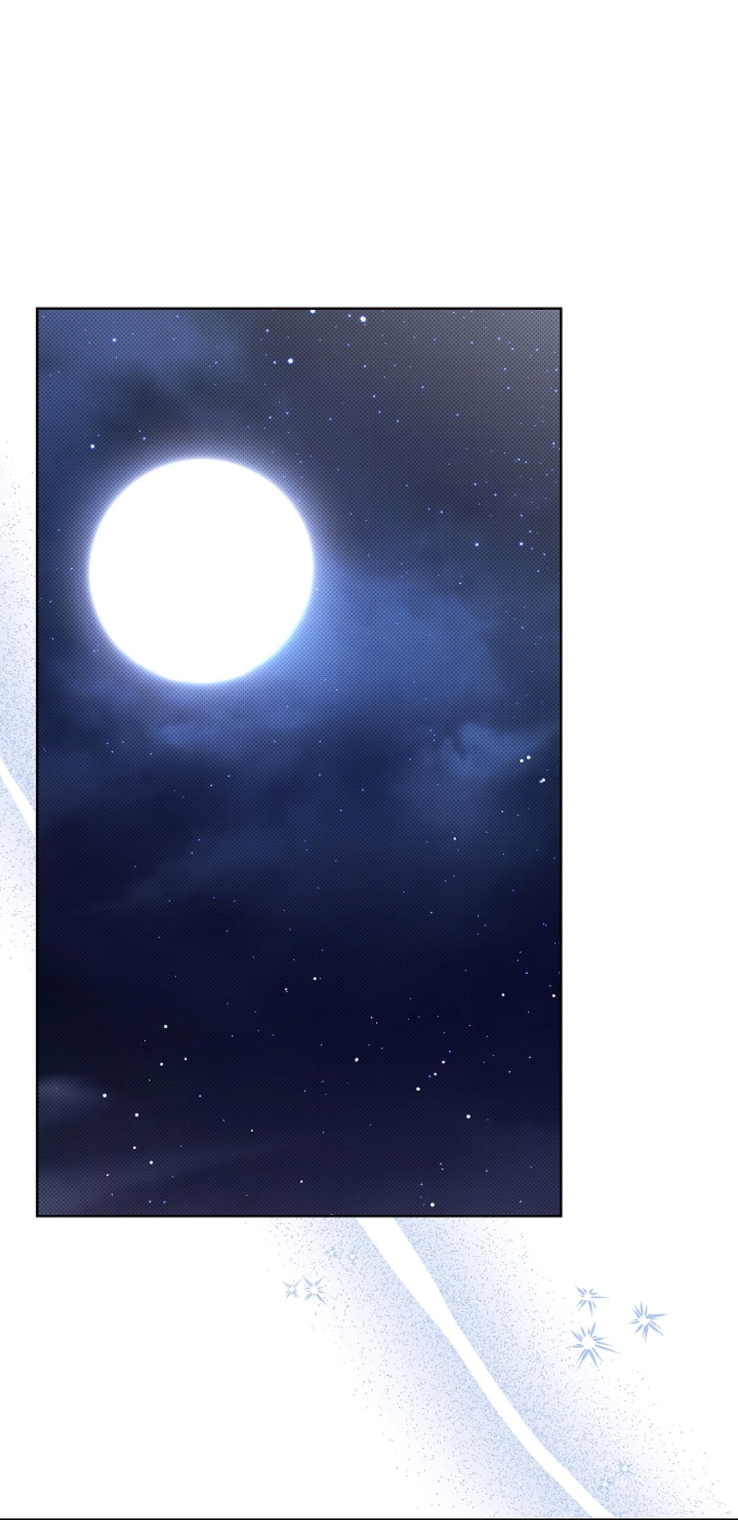 ĐỪNG ĐỘNG VÀO CÚN CON! Chapter 44.05 - Trang 2