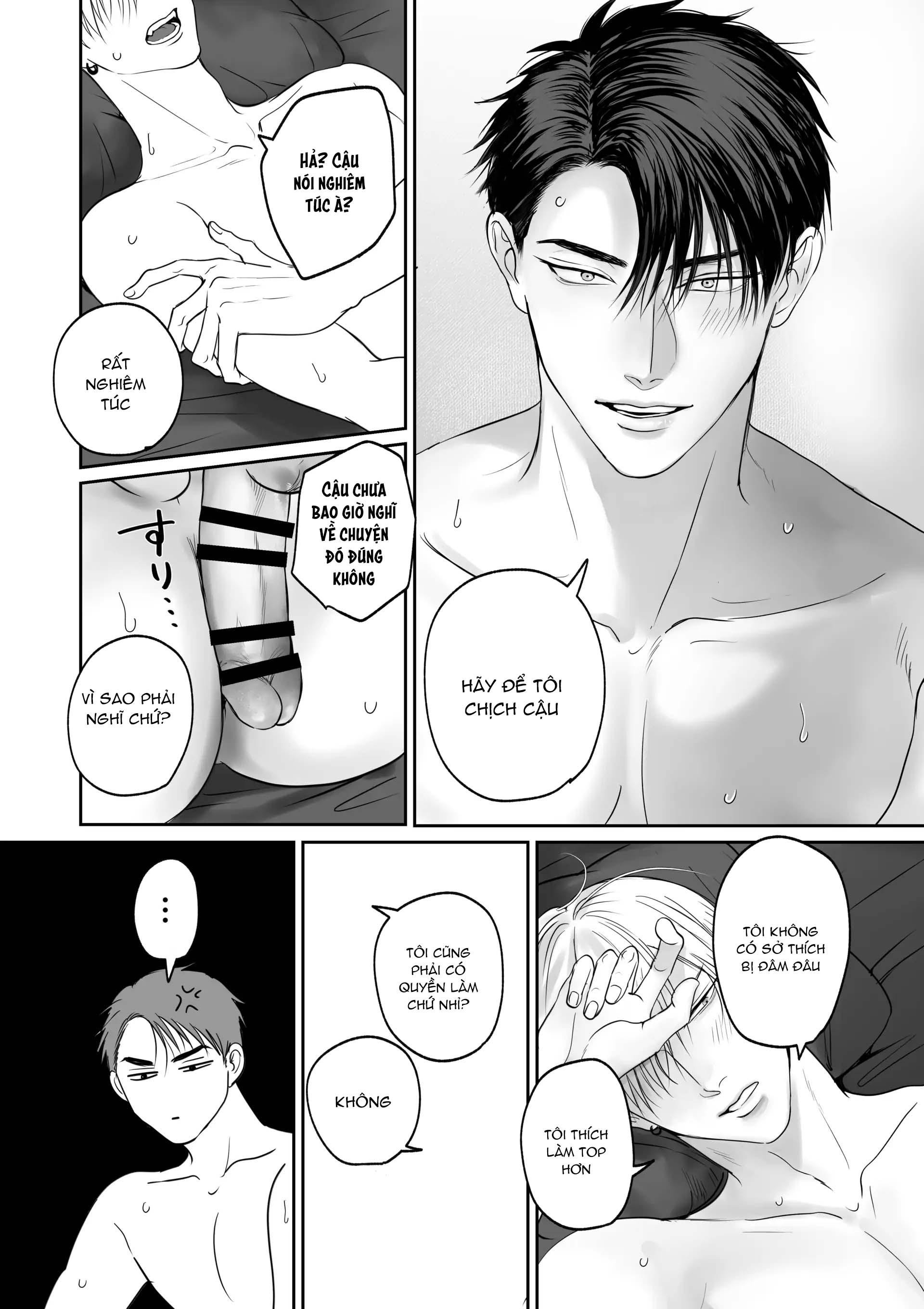 Chúng Ta Từ Bây Giờ Chapter 2 - Next Chapter 3