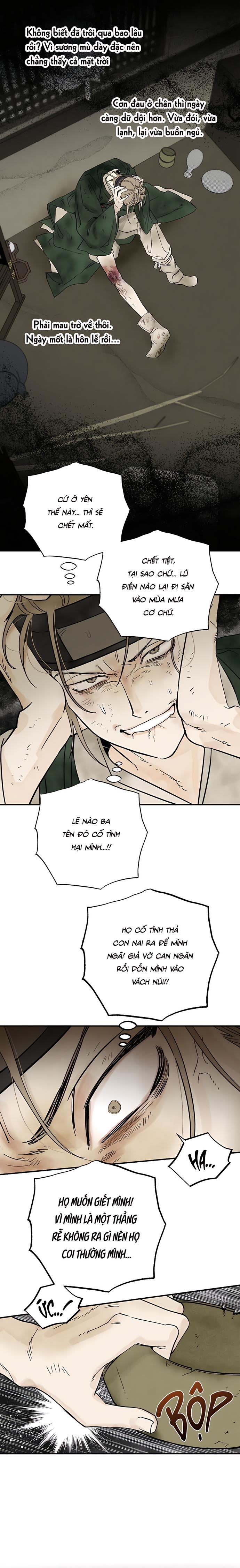 [ TUYỂN TẬP TRUYỆN NGẮN BL] Cuộc Xâm Lược Dâm Đãng Chapter 27 - Trang 2