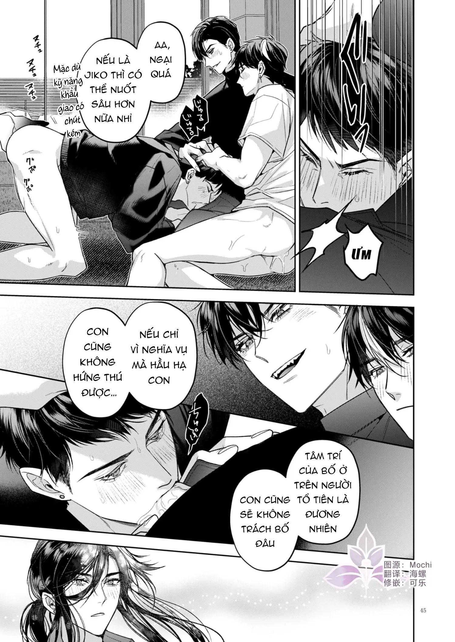Tuyển tập truyện doujinshi Chapter 259.2 - Trang 2
