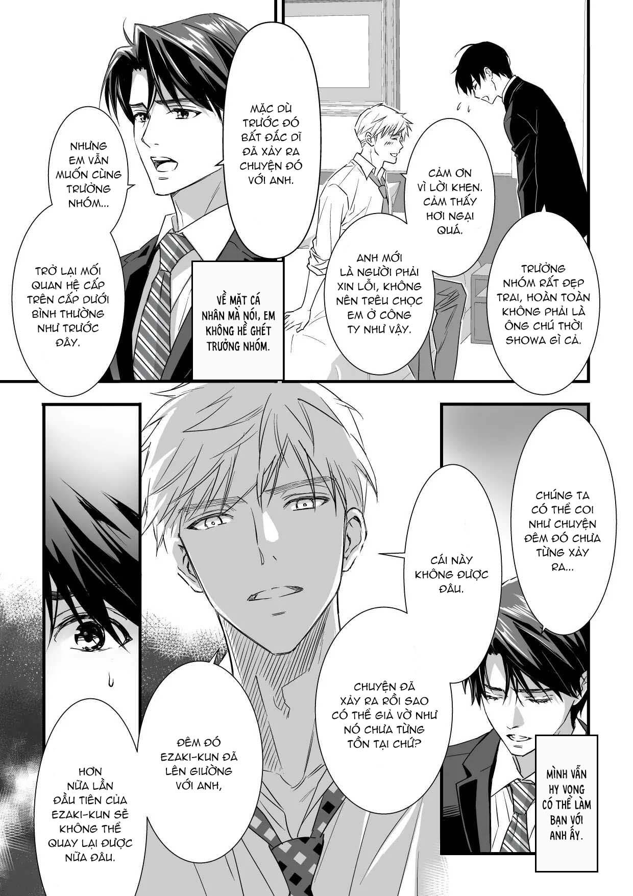 Tsuyudaku Ryman Monzetsu Heaven Chapter 2 - Trang 2