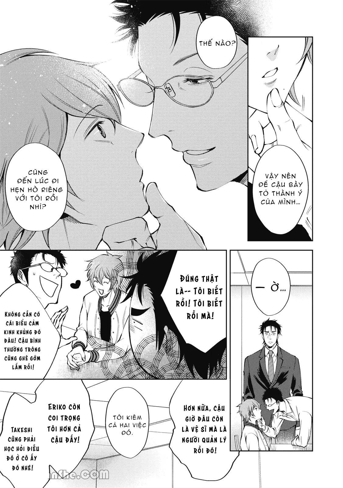 Series BL Manga Chapter 24.1 - Trang 2