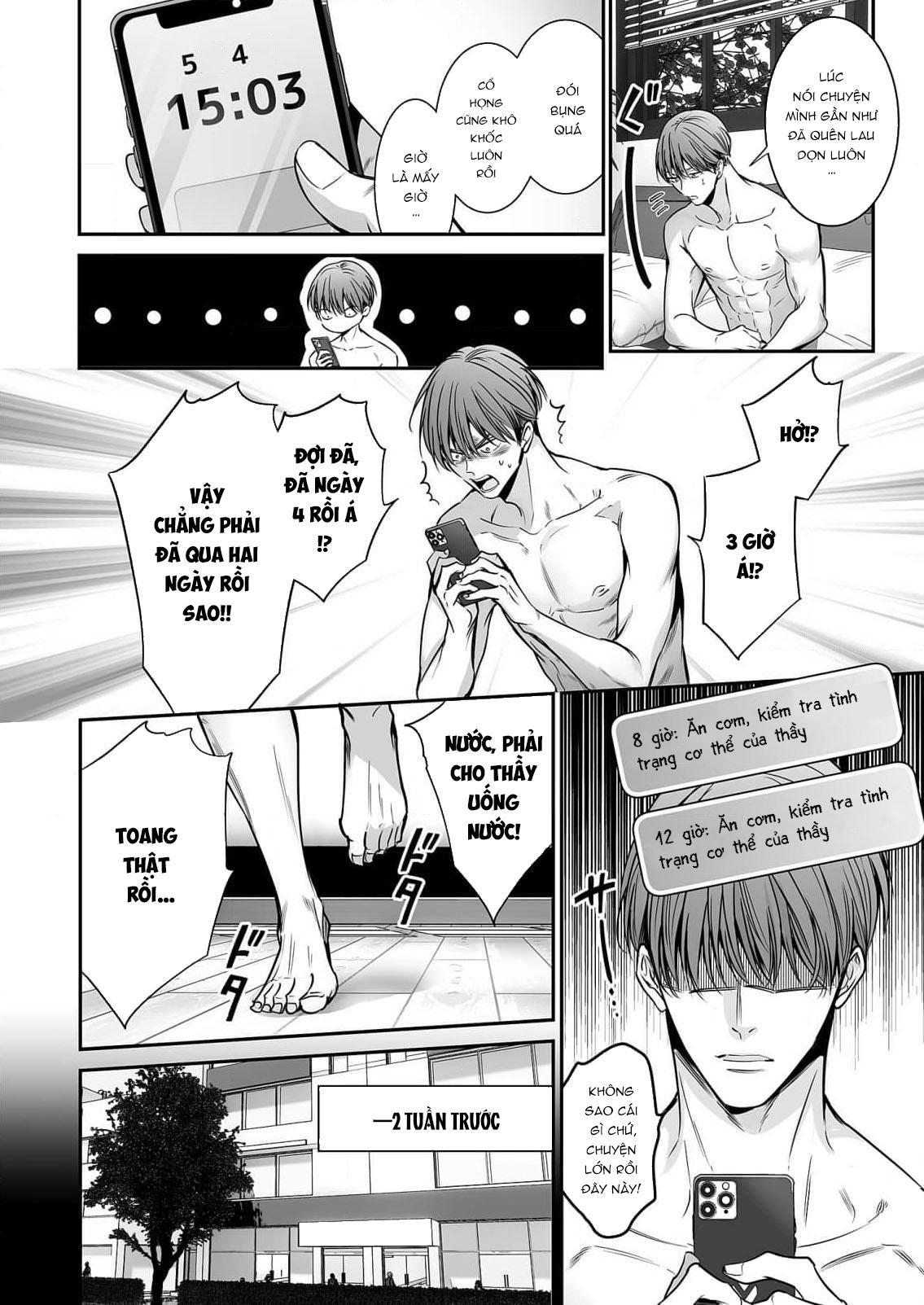 Series BL Manga Chapter 18.9 - Trang 2