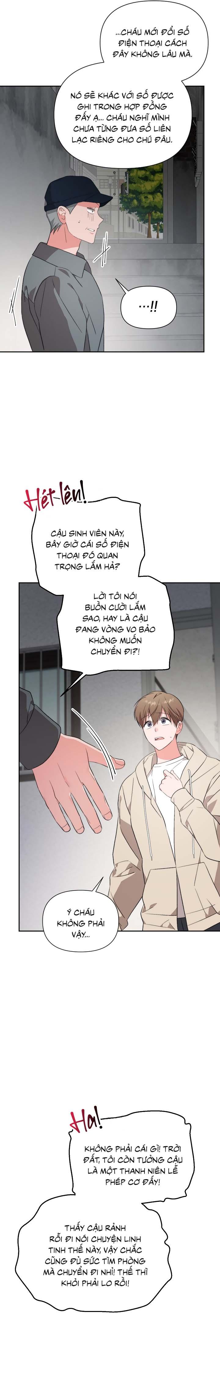 Masquerade Chapter 25 - Next Chapter 26