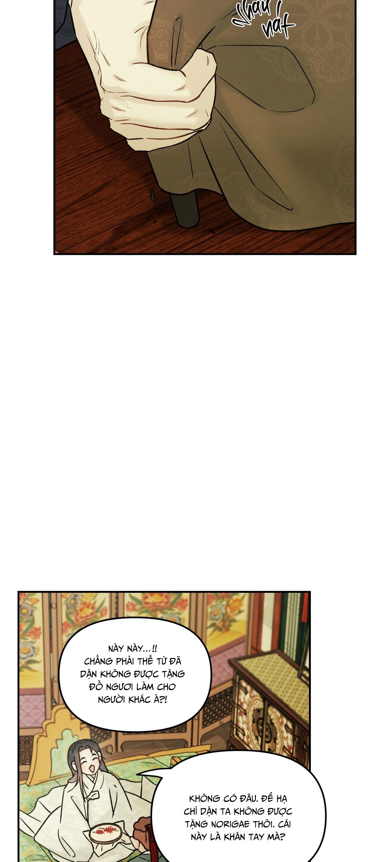 (GĐCV) GALE OF THE GOD Chapter 31 Ngoại truyện ĐB - Trang 2