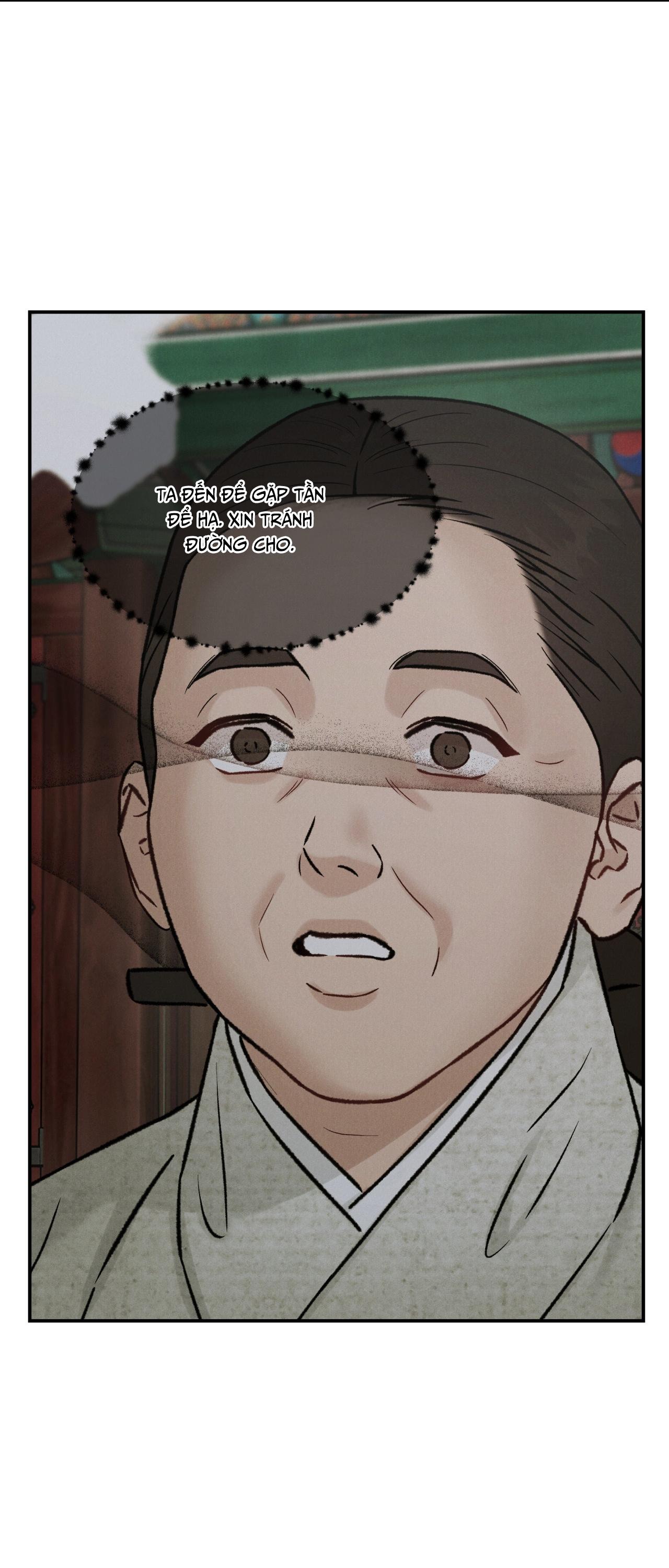(GĐCV) GALE OF THE GOD Chapter 29 - Trang 2