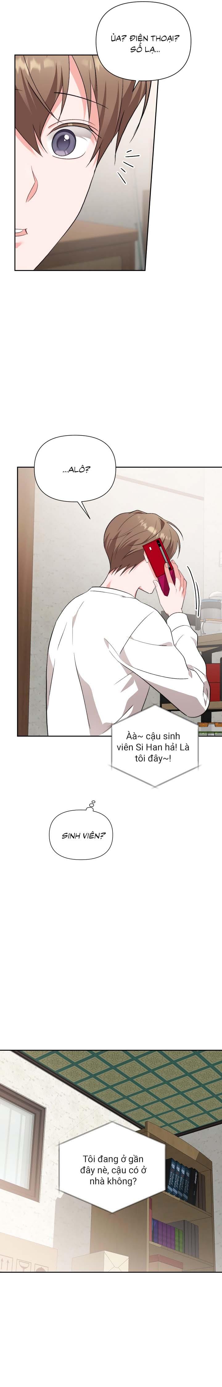 Masquerade Chapter 24 - Next Chapter 25