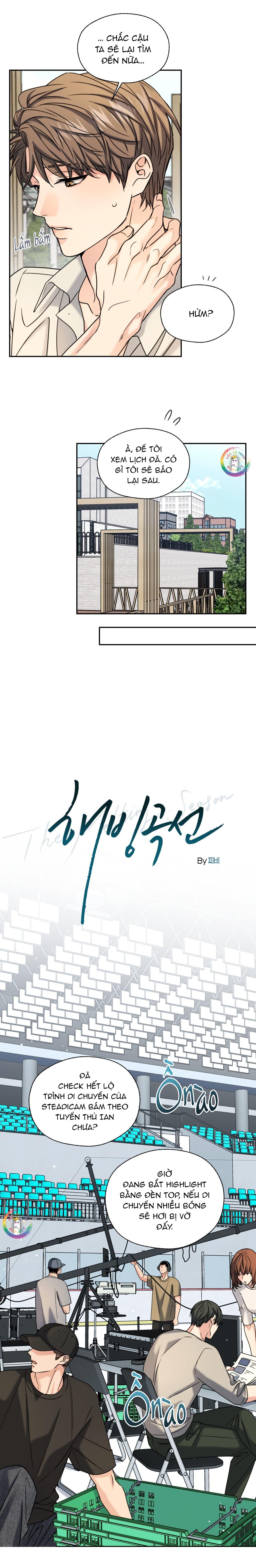 ✯Đường Cong Tan Chảy✯ Chapter 21 - Next Chapter 22 Bukuchaba