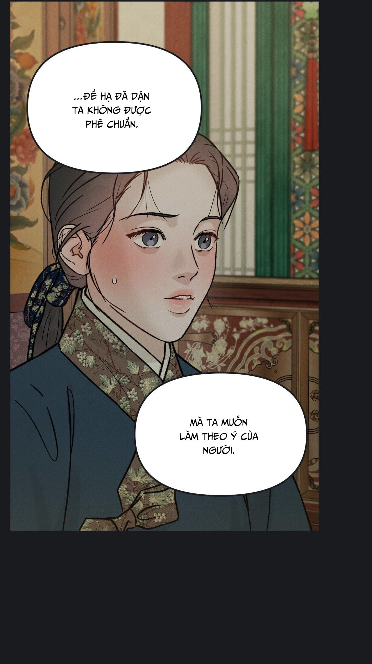 (GĐCV) GALE OF THE GOD Chapter 28 - Trang 2