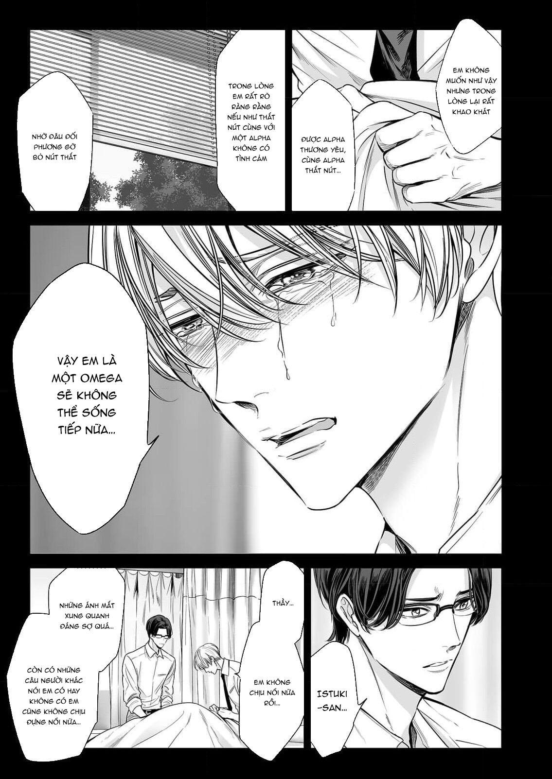 Series BL Manga Chapter 18.6 - Trang 2