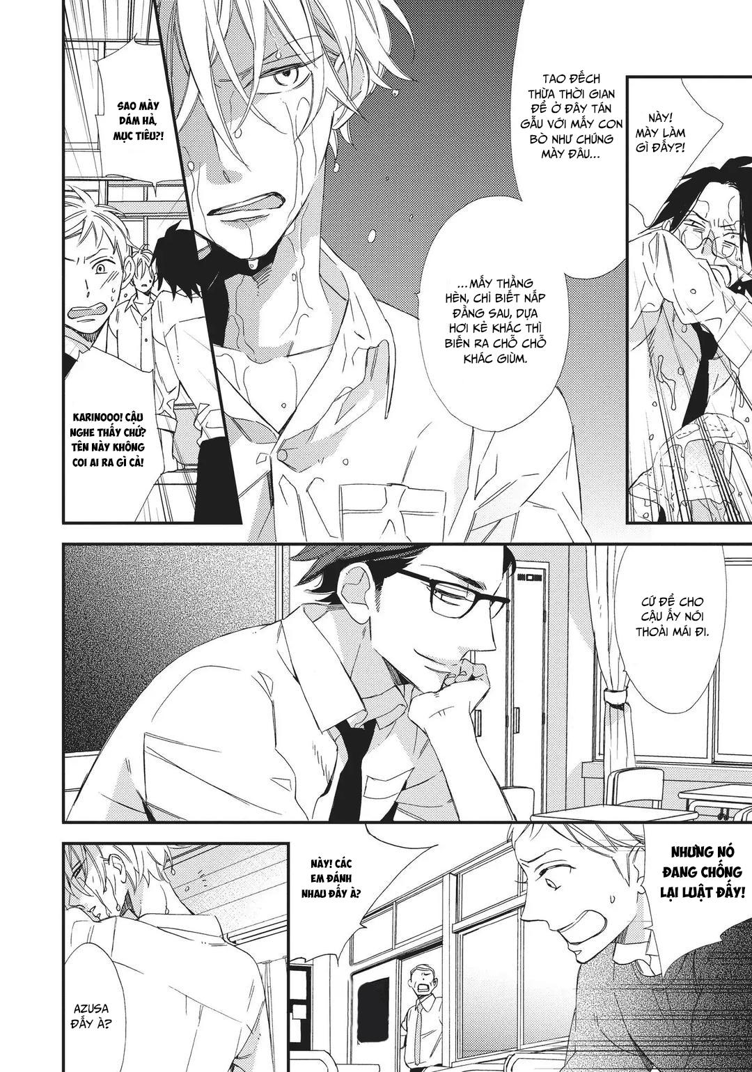 Thiên Đường Giả Tạo Chapter 2 - Trang 2