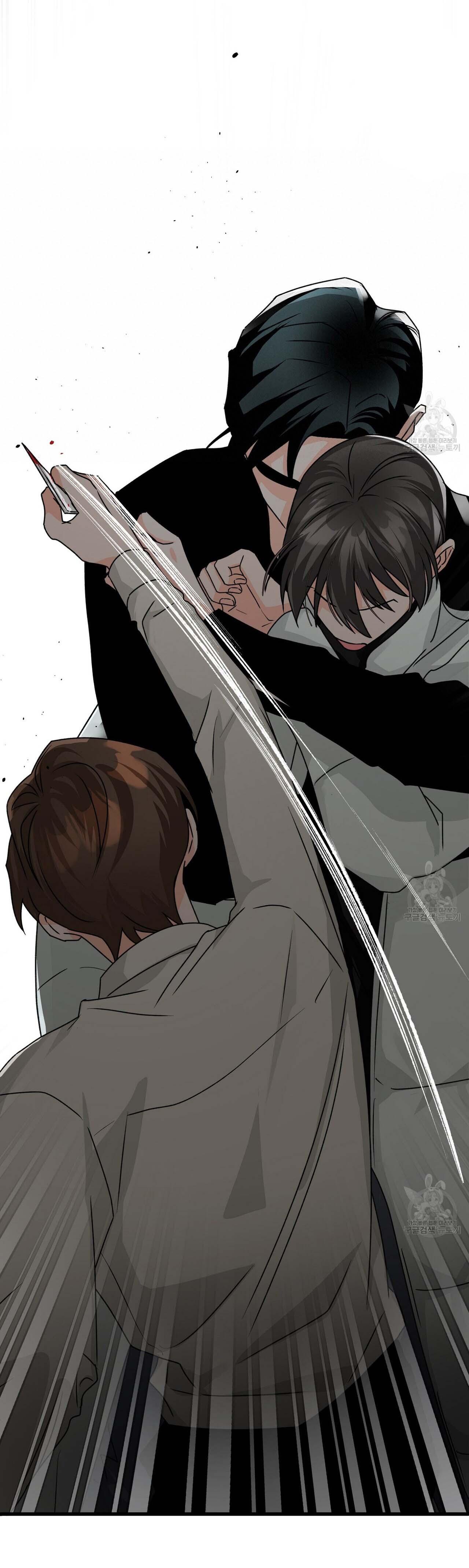 Bách Dạ Chapter 40 - Next Chapter 41
