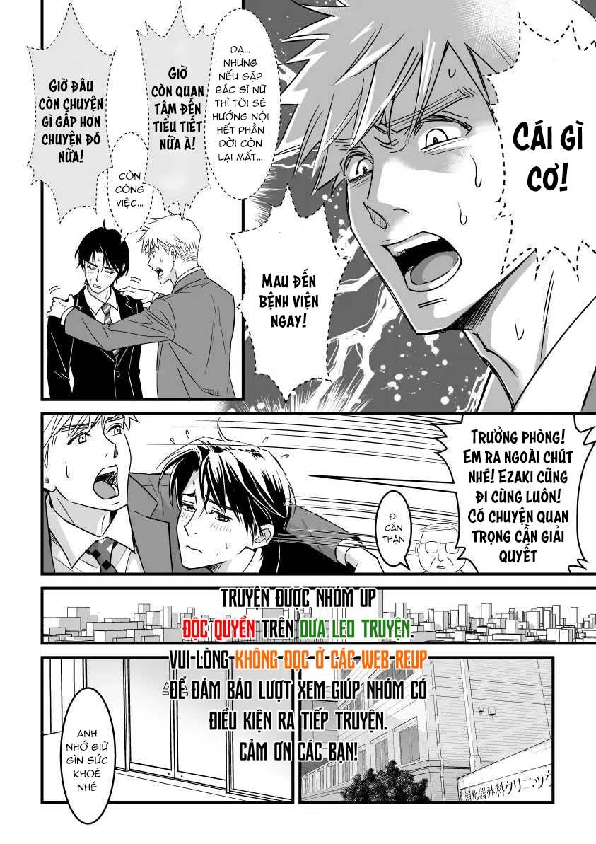 Tsuyudaku Ryman Monzetsu Heaven Chapter 3.1 - Trang 2