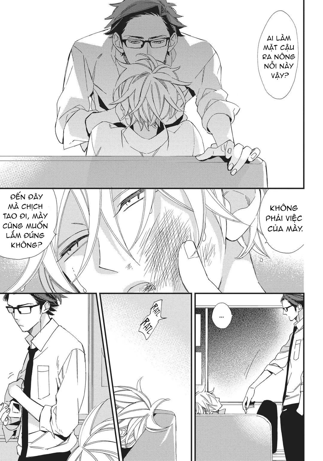Thiên Đường Giả Tạo Chapter 3 - Trang 2