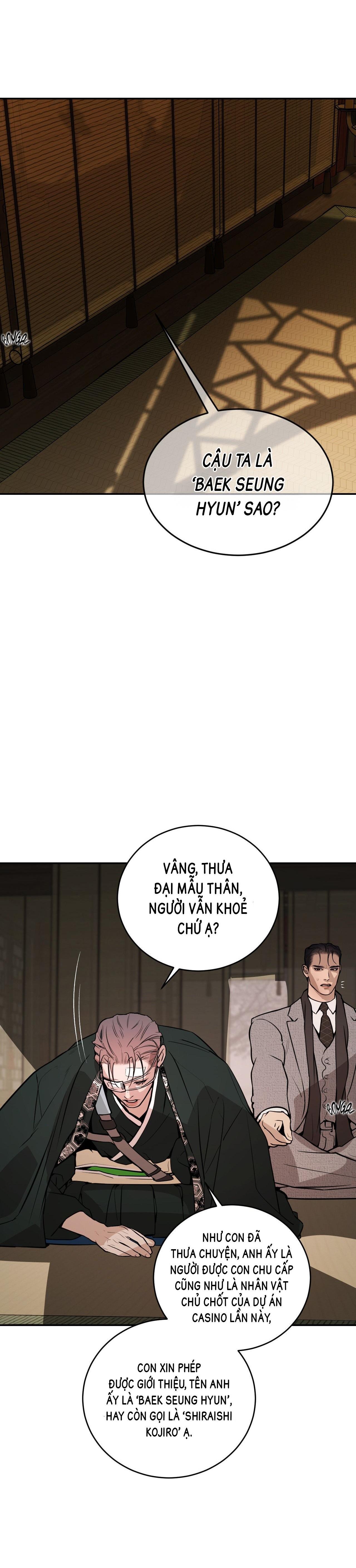 THIẾU NIÊN SÒ: BÙNG CHÁY Chapter 14 - Next Chapter 14.1
