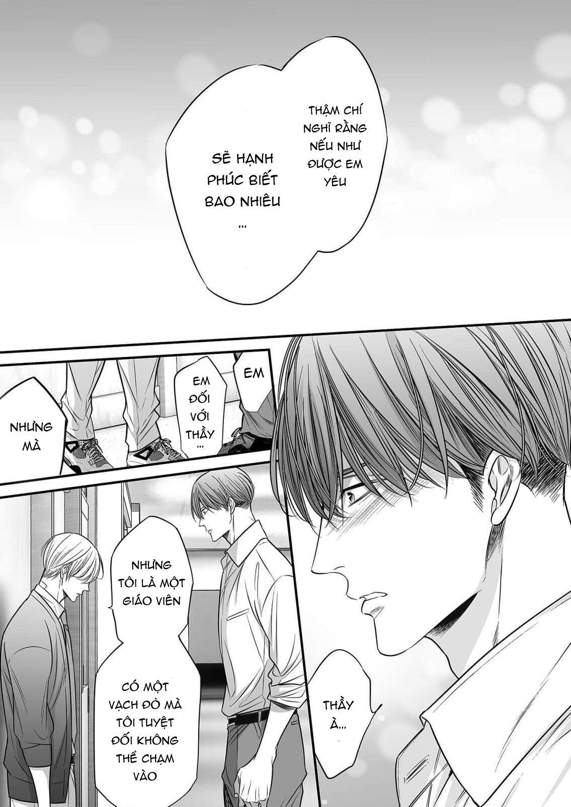 Series BL Manga Chapter 18.6 - Trang 2