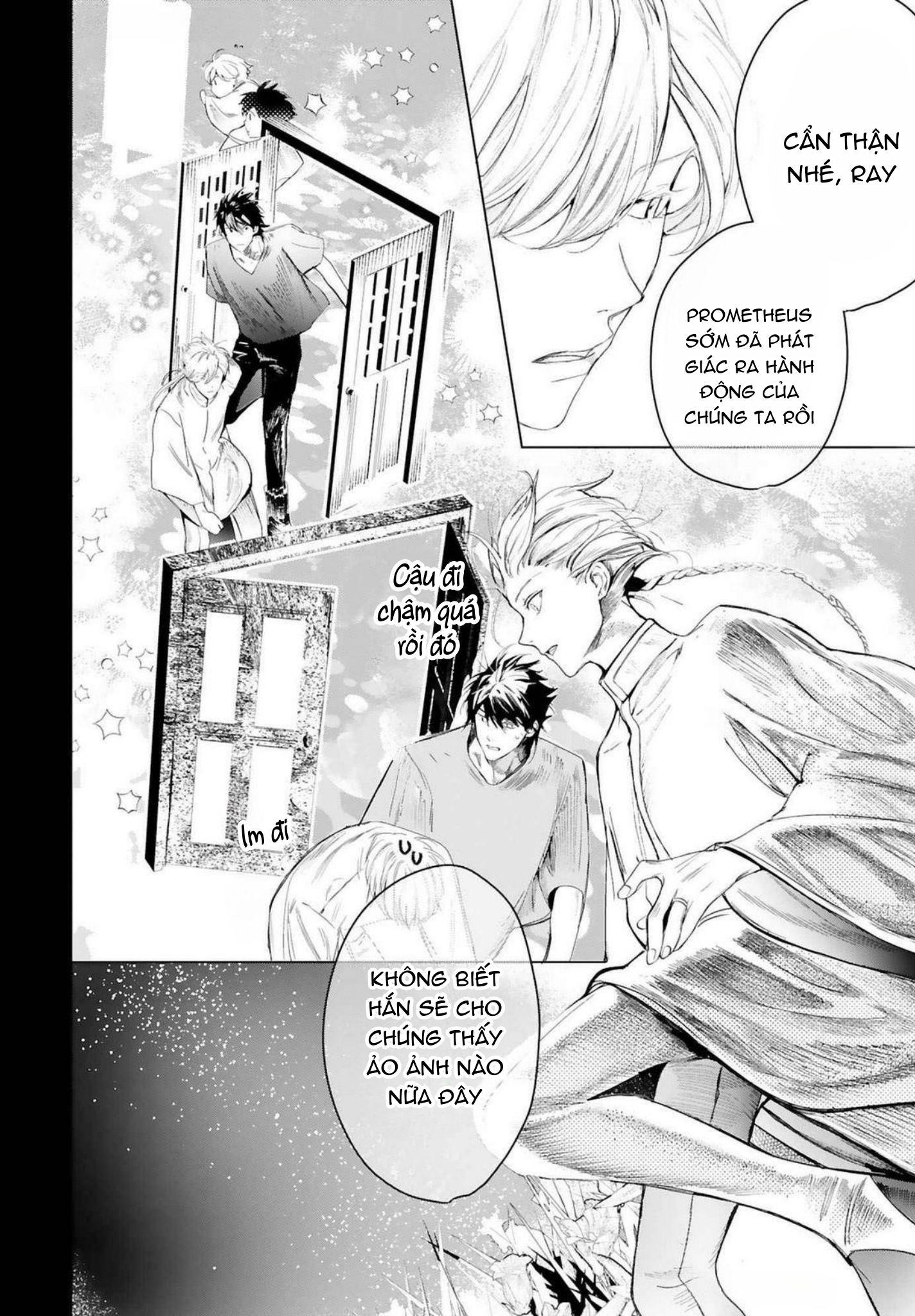 World's End Bluebird Chapter 19 - Next Chapter 20