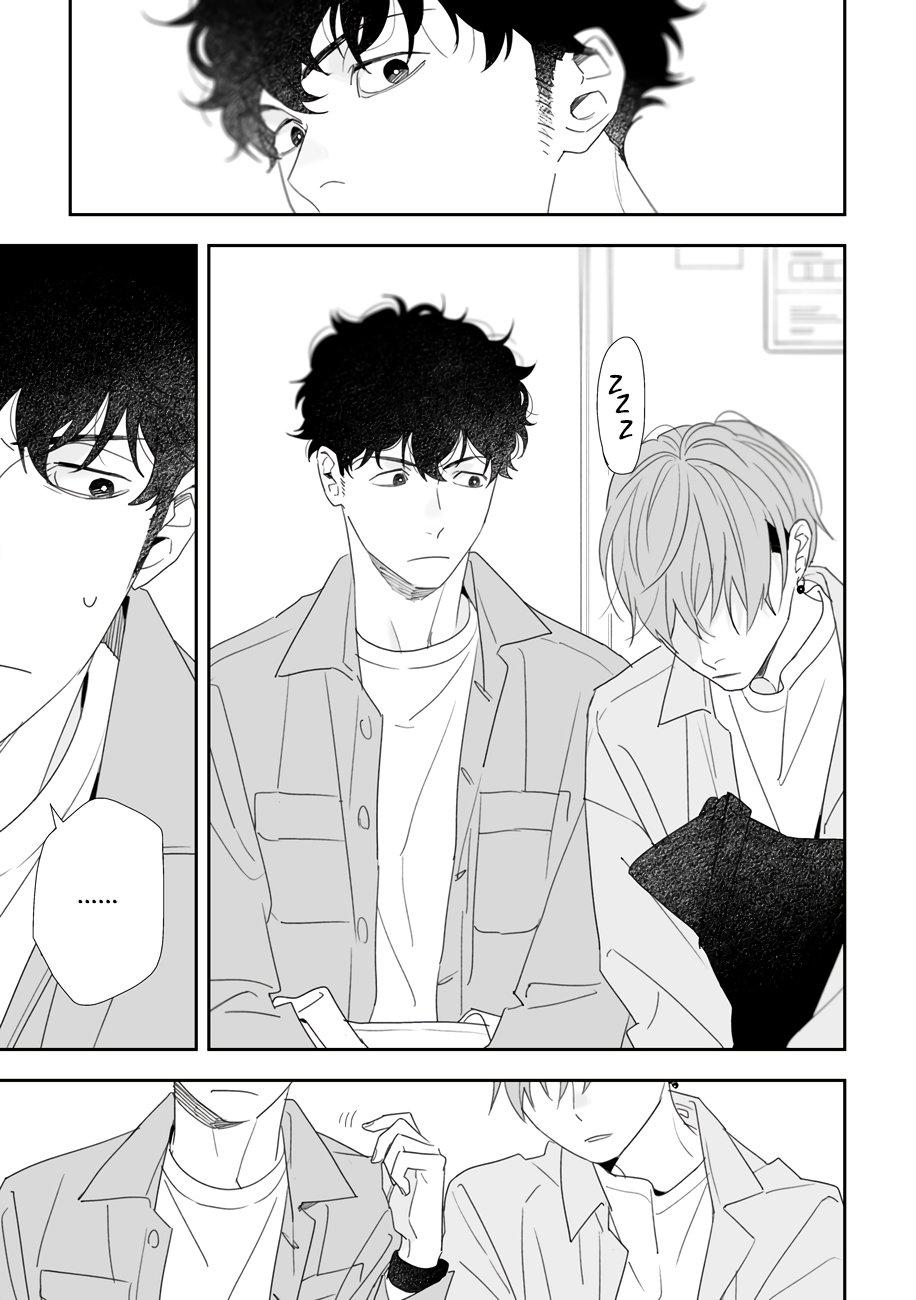 Hổ Phách Trên Mặt Biển Chapter 5.1 Ngoại truyện 1 - Trang 2