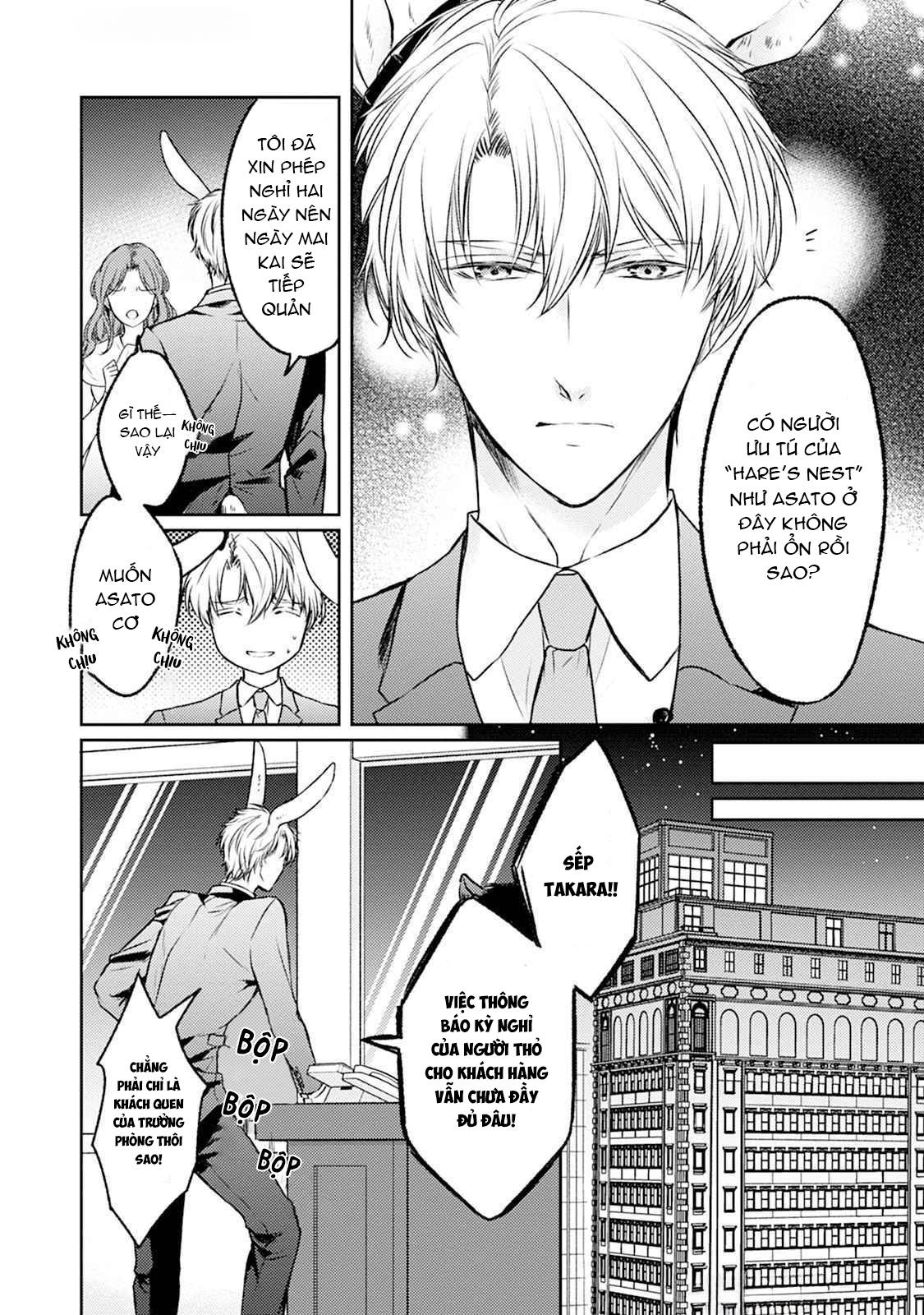 Đã Đến Lúc Cưng Chiều Rồi! Chapter 1 H+ - Next Chapter 2