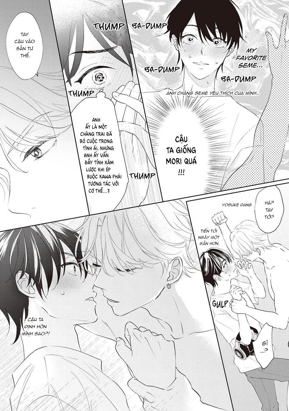 Series BL Manga Chapter 16.1 - Next Chapter 16.2