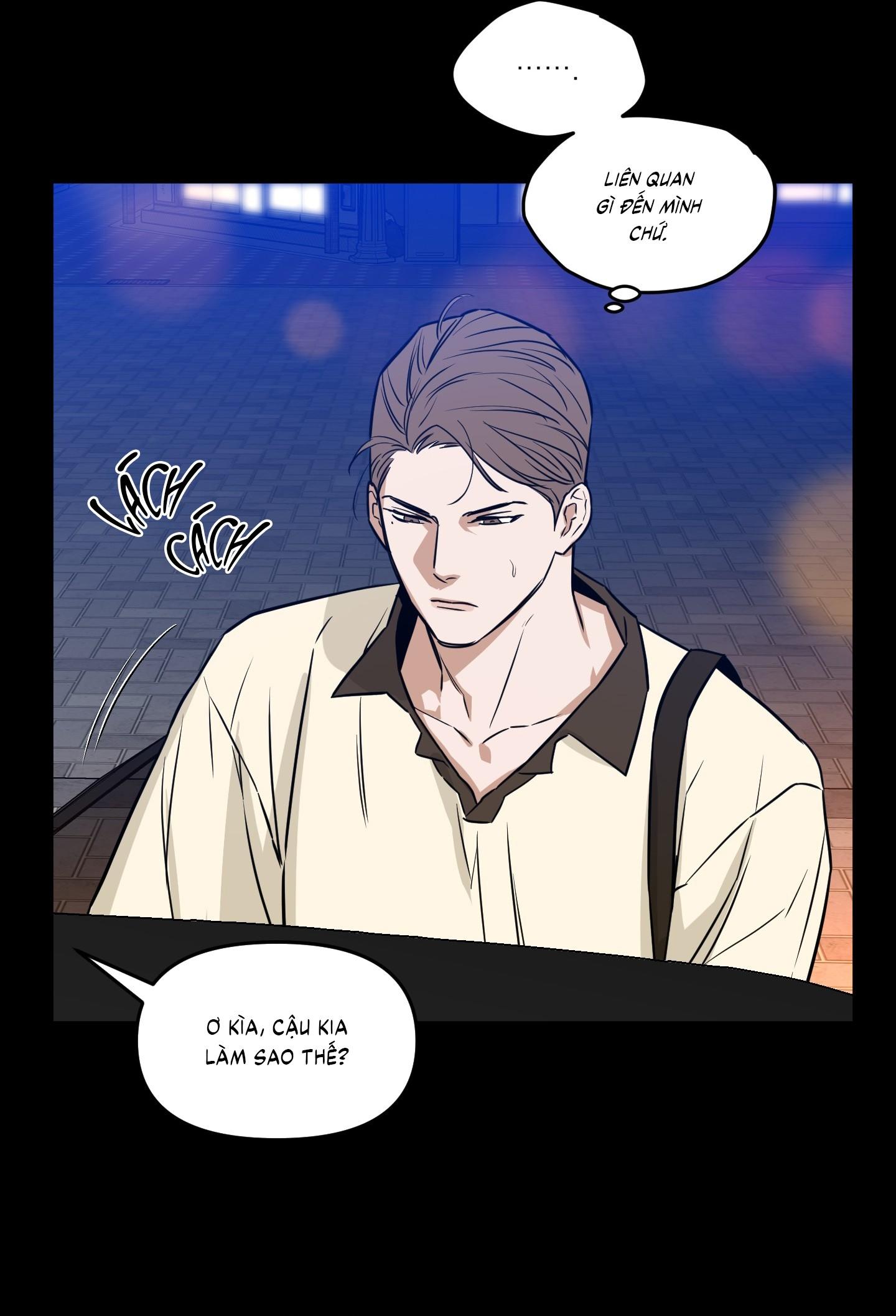 (CBunu) Yang Il Woo Và Tôi Chapter 2 - Trang 2