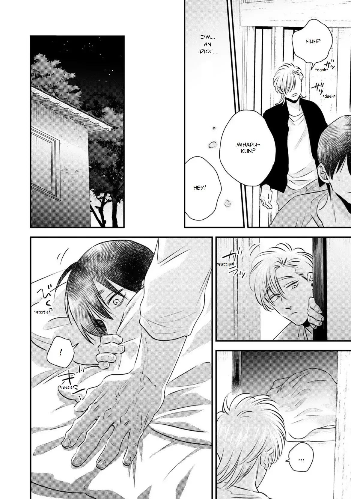 (Daisy) Mùa Xuân Bên Những Người Đàn Ông Nóng Bỏng Chapter 3 - Trang 2