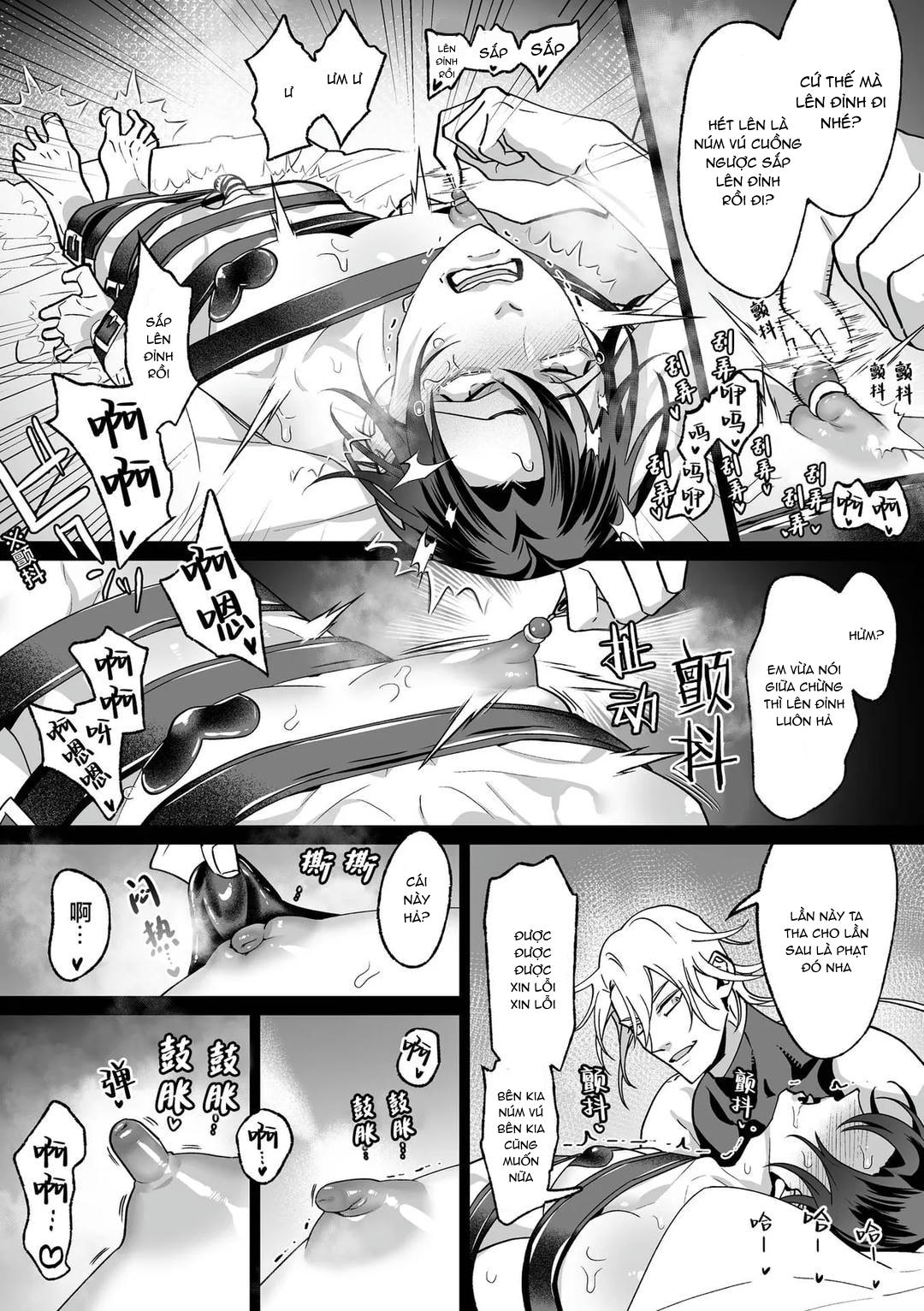 Tổng hợp Boylove Chapter 75.4 - Trang 2
