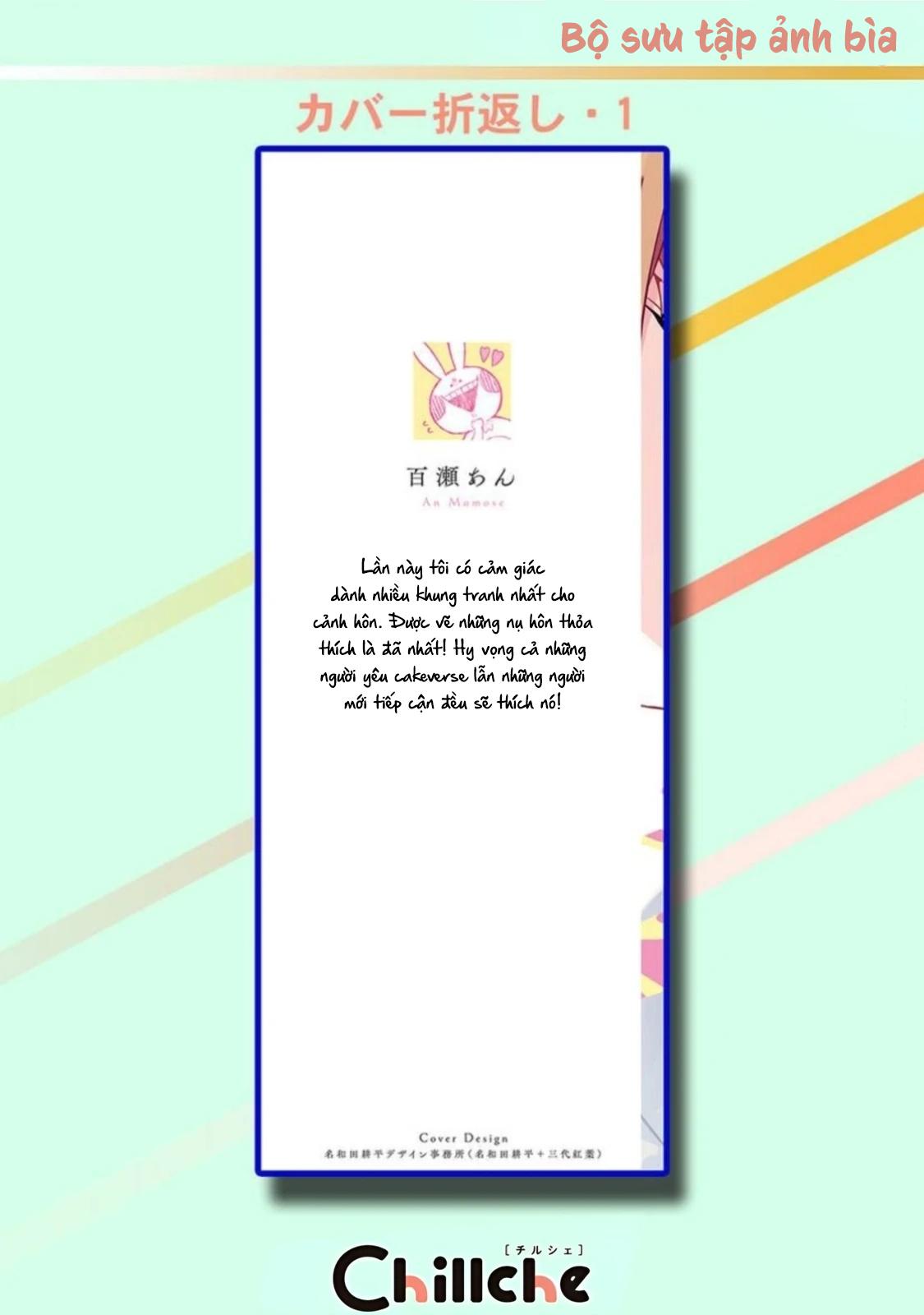 Tình Yêu Bắt Đầu Từ Đầu Lưỡi Chapter 6.5 H - End vol 1 - Trang 2