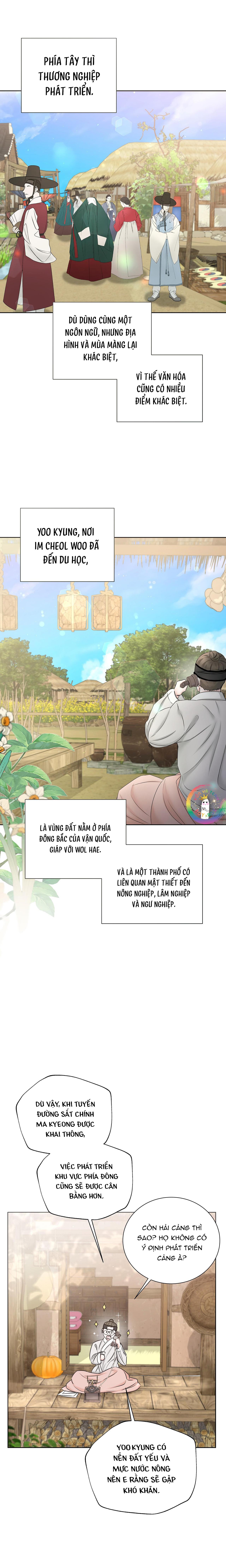 Quân Tử Hoan Ái Chapter 4 - Trang 2