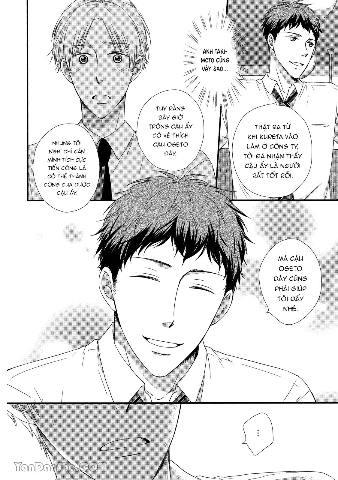 Series BL Manga Chapter 19.4 - Trang 2