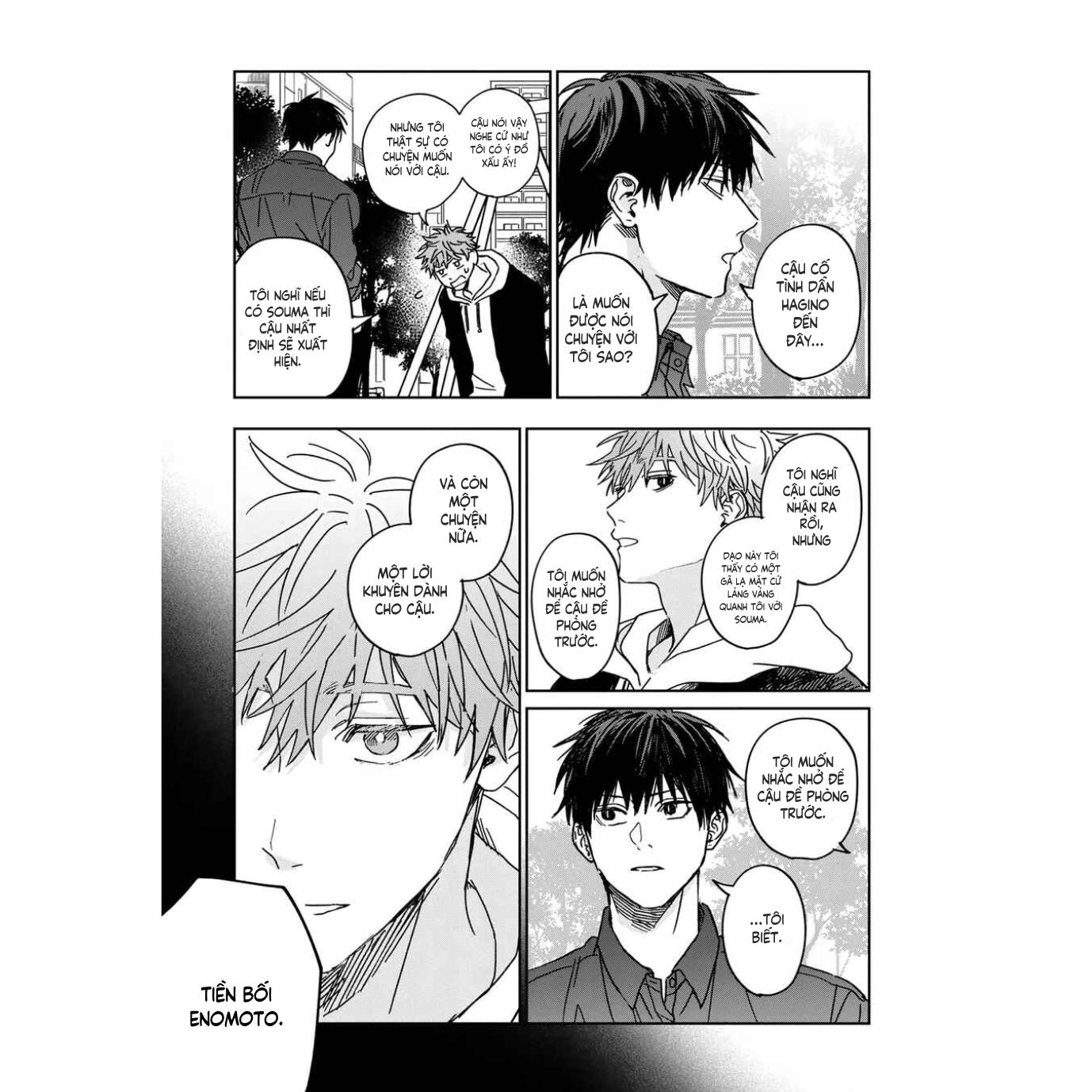 Tiền bối Enomoto không ngây thơ như thiên thần Chapter 8 END - Trang 2
