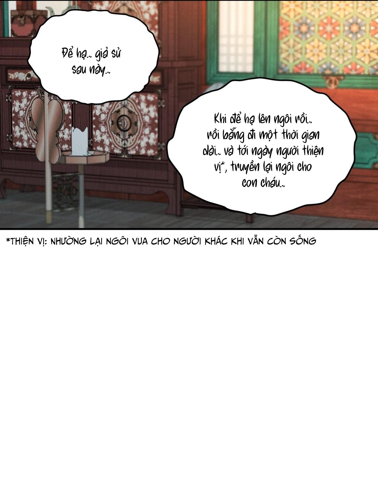 (GĐCV) GALE OF THE GOD Chapter 25 - Trang 2