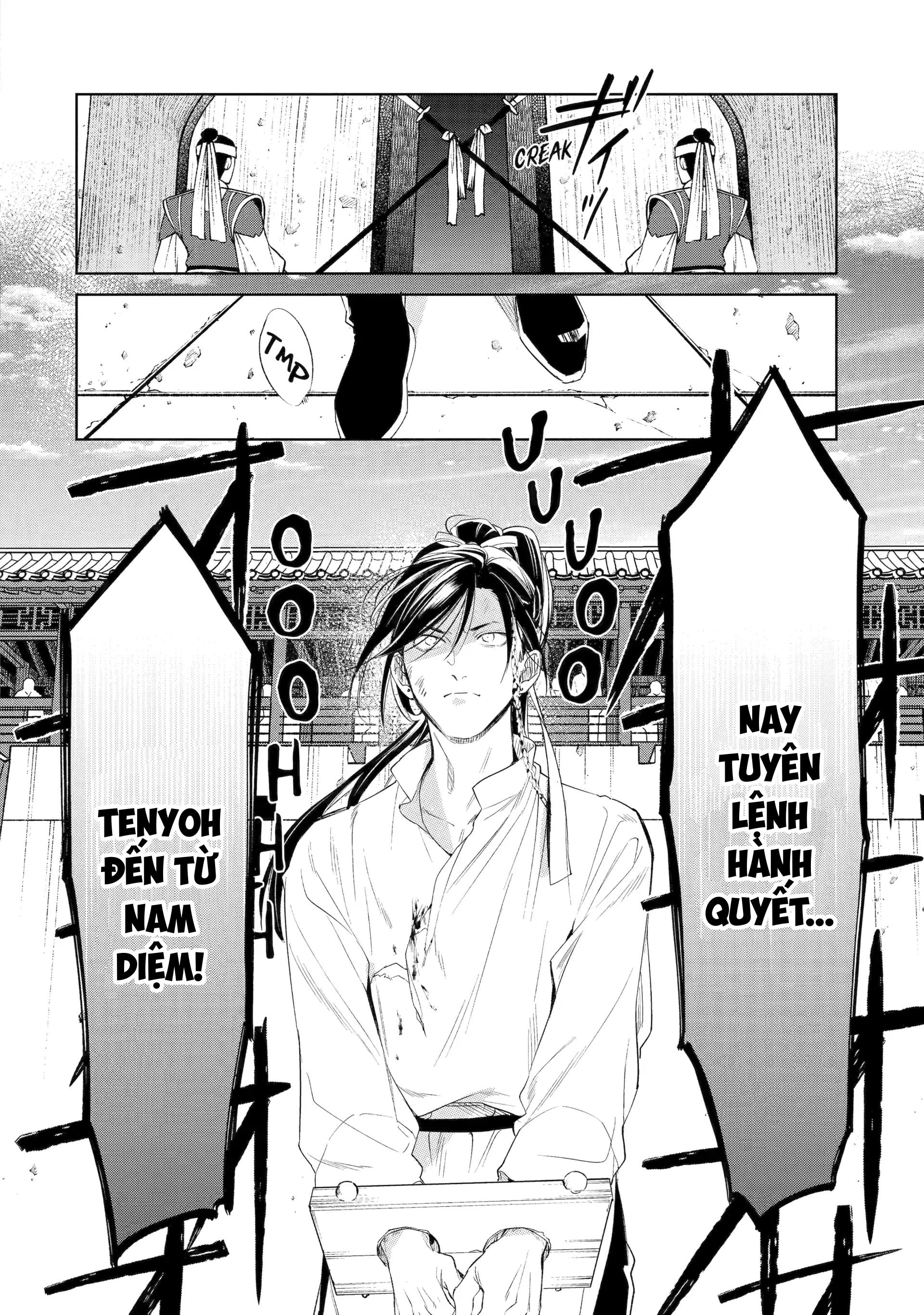 Tiếng Thét Nơi Con Tim Chapter 4 - Trang 2
