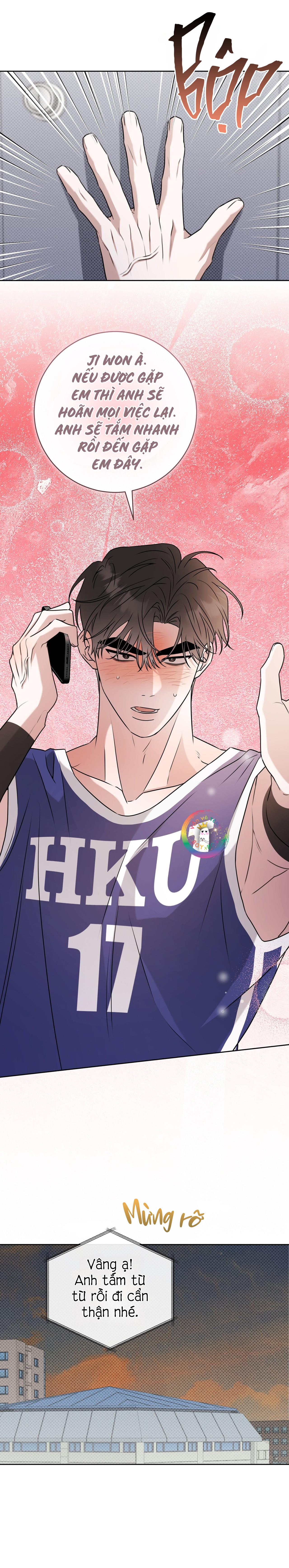 (END) Ballboy Tactics Chapter 52 Ngoại truyện 1 - Trang 2