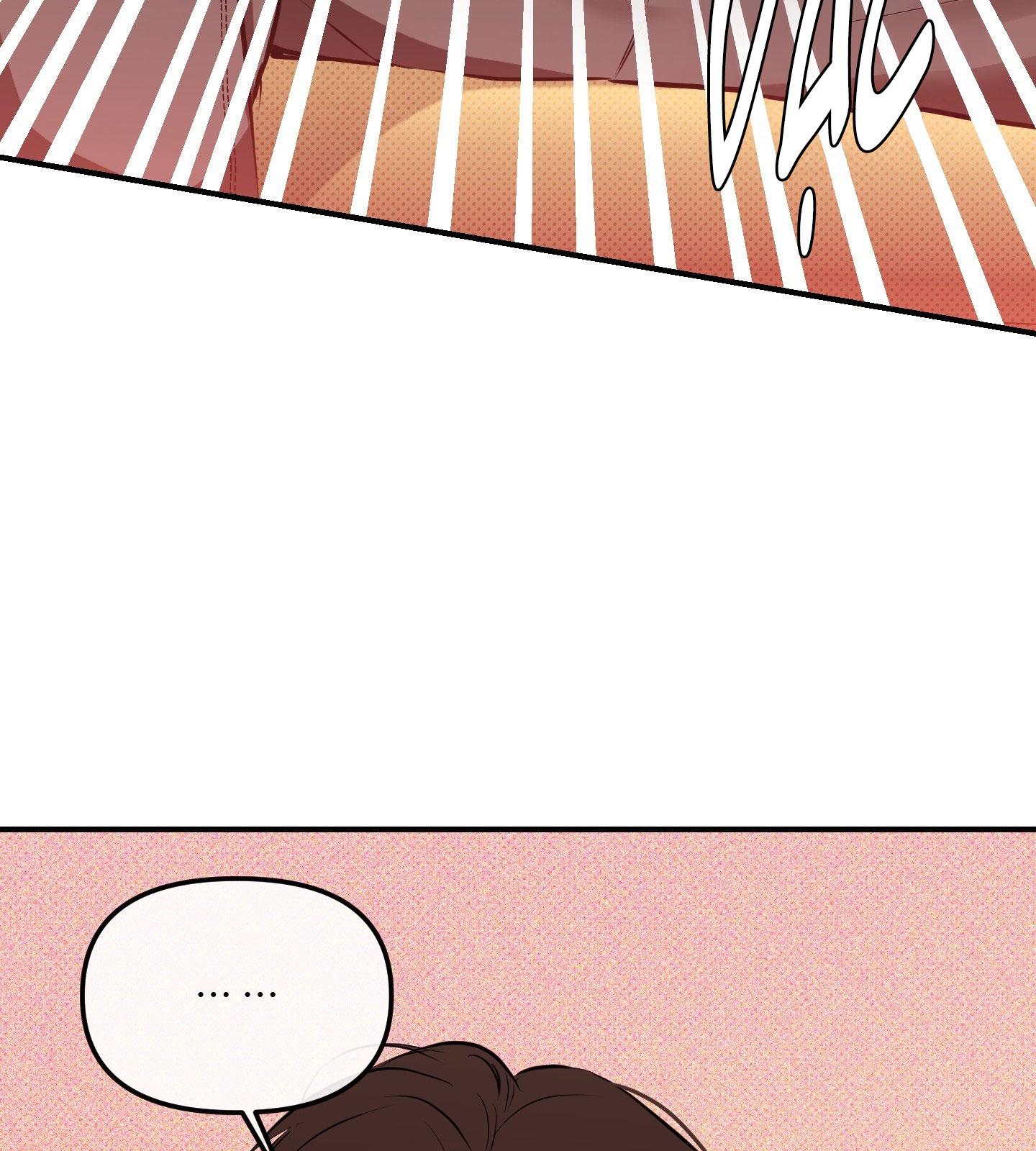 CẬU NHÓC ĐÁNG YÊU CỦA TÔI Chapter 7 - Trang 2