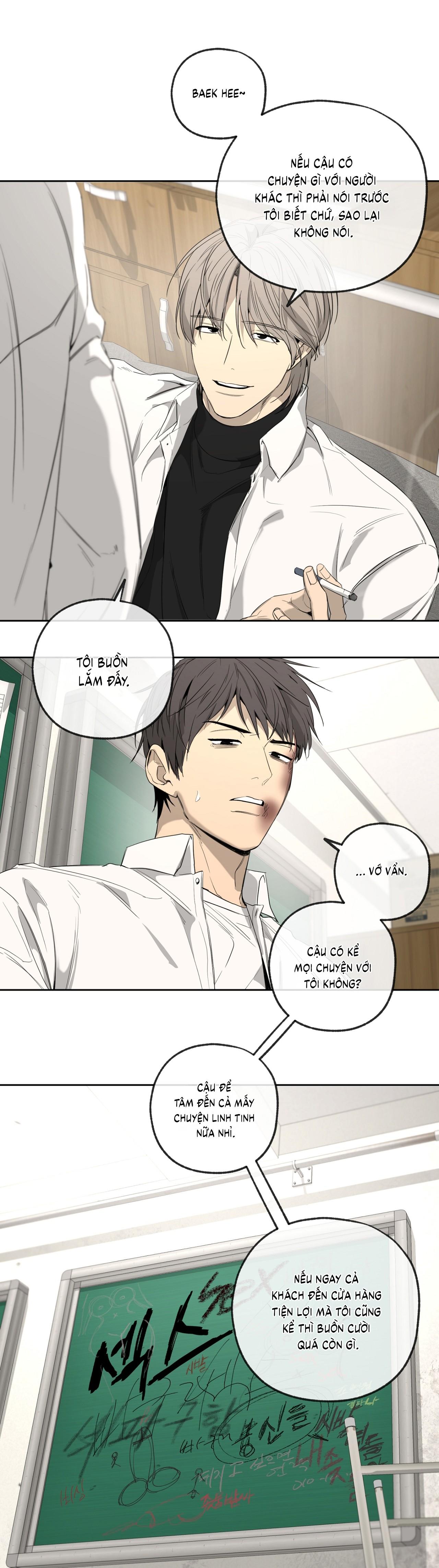 (CBunu) Yang Il Woo Và Tôi Chapter 3 - Trang 2