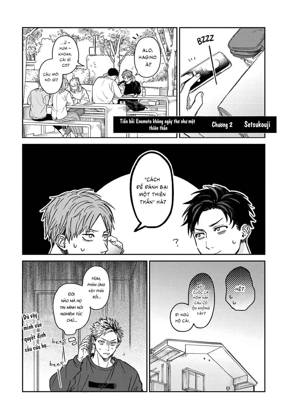Tiền bối Enomoto không ngây thơ như thiên thần Chapter 2 - Trang 2