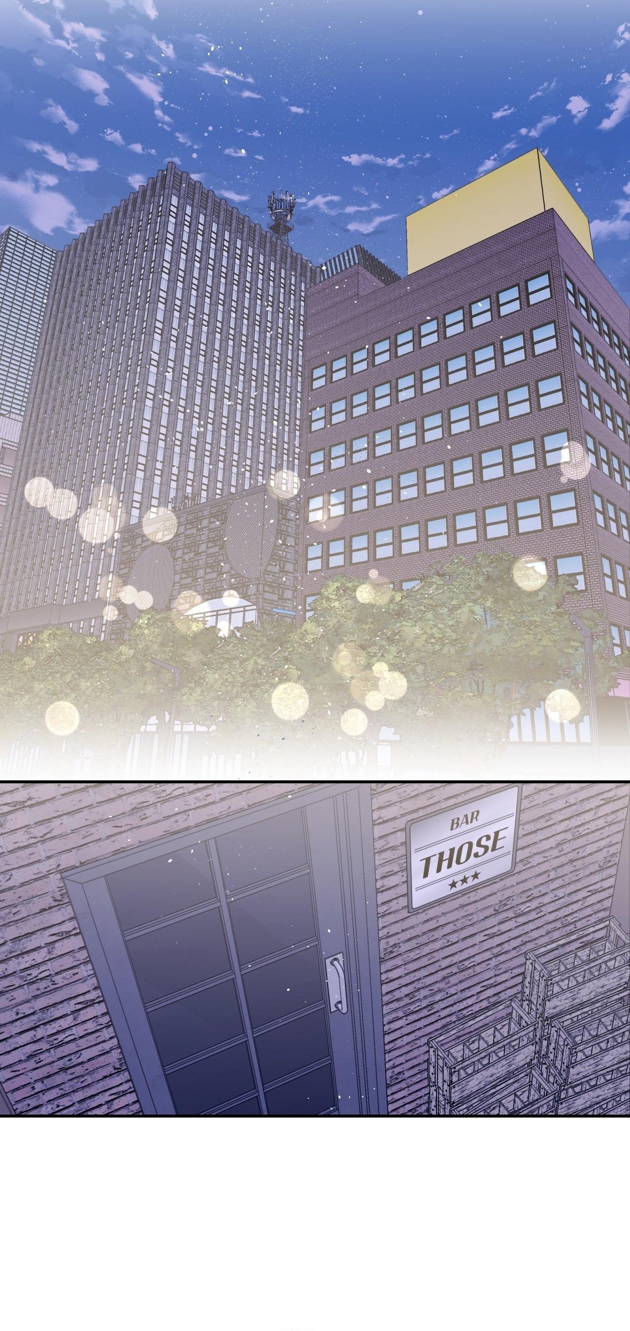(GĐCV) IMPERFECTLY US Chapter 14 - Trang 2