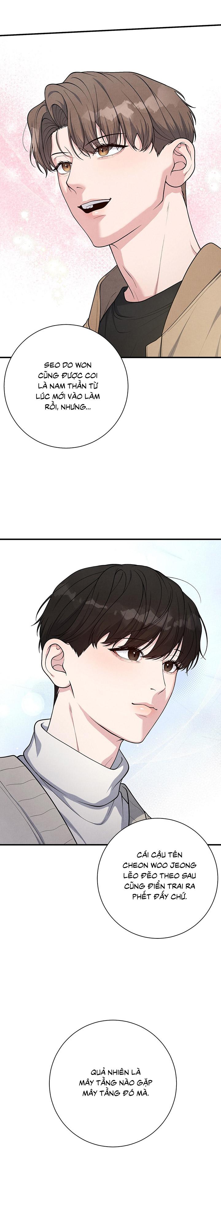 HƯƠNG VỊ TÌNH THÂN Chapter 7 - Trang 2
