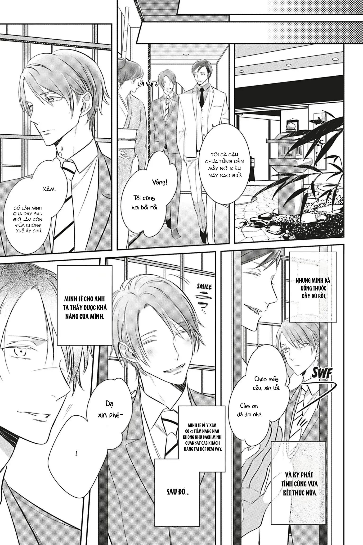Đến Lượt Tôi Phát Điên Vì Yêu Beta Chapter 5 - Trang 2