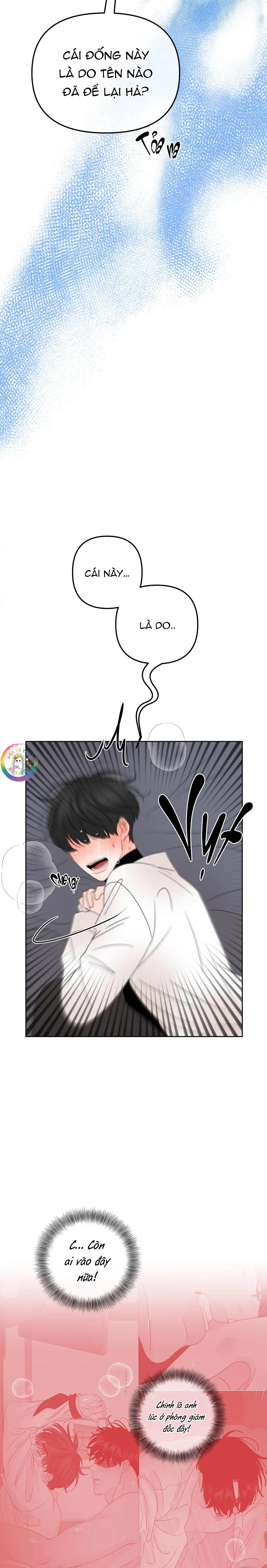 Ranh Giới Mùi Hương Chapter 16 H++++ - Trang 2